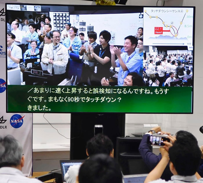 日本小行星探测器“隼鸟2号”再次成功登陆“龙宫” 开始采集地下岩石样本