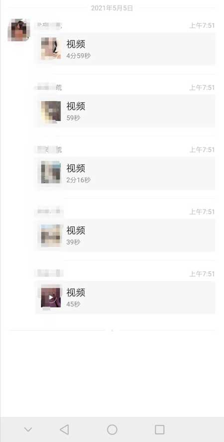 抖音网红博雅g是什么梗?为何都说主动就有?