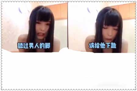 绿林小子事件不雅视频是什么梗?如何看待绿小林子事件视频这件事?