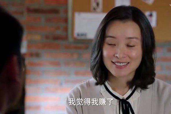 绿茶婊和心机婊的区别是什么 或许不太好分辨