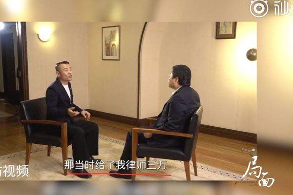 王志安个人资料简介 为什么被全网封号呢