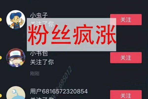 抖音网红歌曲排行榜 会听到不同的版本