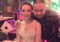 王李丹妮陪酒照首曝光 王李丹妮解禁照片流出被指无下限