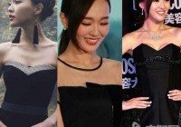 郑爽唐嫣angelababy 胸部A罩杯到G罩杯的女星盘点